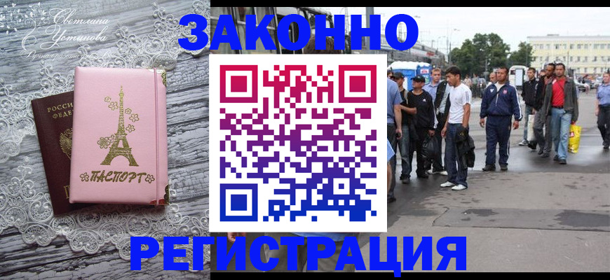 форма 3 в Луховицах
